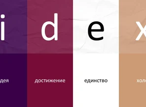 image-2-2