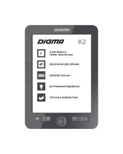 Электронные книга (E-Book Reader) DIGMA K2 K2G