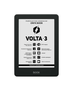 Электронные книга (E-Book Reader) ONYX BOOX VOLTA 3 ONYX VOLTA 3 BLACK