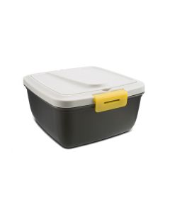 Пищевой контейнер ARCTICA 030-1600/YEL