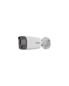 Камера видеонаблюдения HIKVISION DS-2CD2087G2-LU(2.8MM)(C)