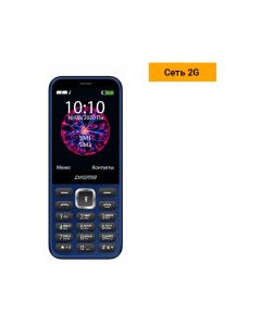 Мобильный телефон DIGMA LINX C281 LT2067PM Синий