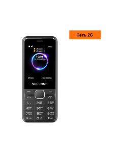 Мобильный телефон SUNWIND CITI C2401 CT2002PM Черный