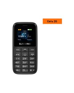 Мобильный телефон SUNWIND CITI S1701 CT1001PM Черный