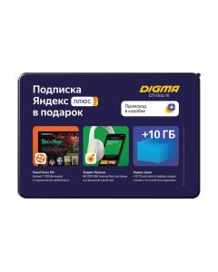 Планшет DIGMA CITI 1590 3G PS1207MG 10.1 "