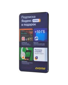 Планшет DIGMA OPTIMA 7 A101 3G TT7223PG 7 "